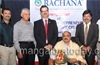Rachana Entrepreneur Development Cell inaugurated